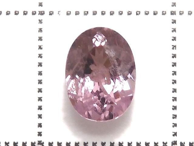 [Video][One of a kind] High Quality Malaya Garnet AAA Loose stone Faceted 1pc NO.106
