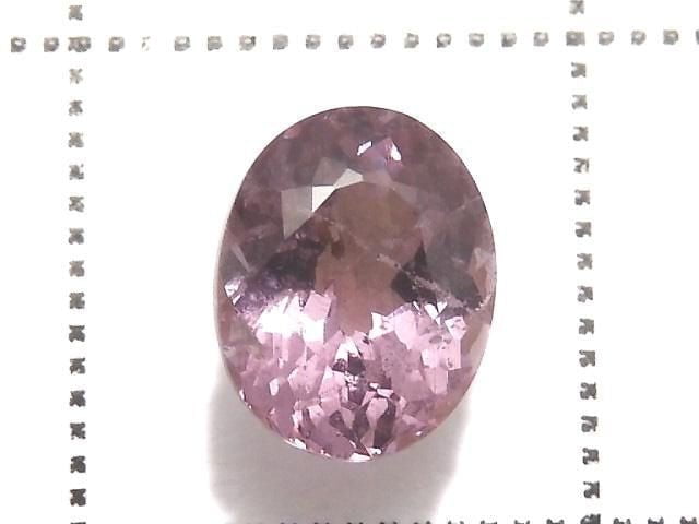 [Video][One of a kind] High Quality Malaya Garnet AAA Loose stone Faceted 1pc NO.107