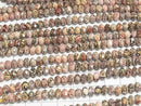 [Video] High Quality! Leopard Skin Jasper Faceted Button Rondelle 6x6x4mm 1strand beads (approx. 15 inches/37 cm)