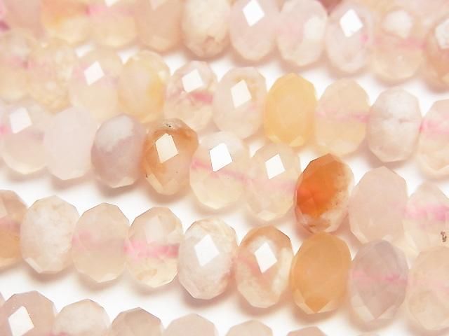 [Video] High Quality! Cherry Blossom Agate Faceted Button Rondelle 8x8x5mm Half or 1strand Beads (approx. 15 inches/36 cm)
