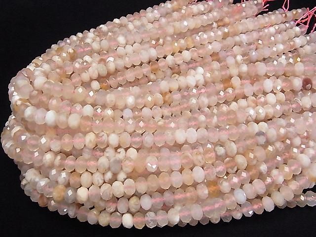 [Video] High Quality! Cherry Blossom Agate Faceted Button Rondelle 8x8x5mm Half or 1strand Beads (approx. 15 inches/36 cm)