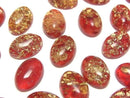 [Video] Cracked Red Amber Oval Cabochon 14x10mm 3pcs