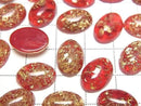 [Video] Cracked Red Amber Oval Cabochon 14x10mm 3pcs
