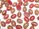 [Video] Cracked Red Amber Oval Cabochon 14x10mm 3pcs