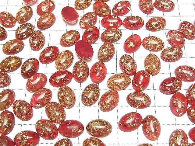 [Video] Cracked Red Amber Oval Cabochon 14x10mm 3pcs
