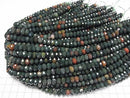 [Video]High Quality! Bloodstone Faceted Button Rondelle 8x8x5mm half or 1strand beads (aprx.15inch/36cm)