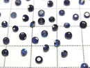 [Video] Thai High Quality Sapphire AAA Loose Stone Round Faceted 3x3mm 3pcs