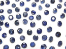 [Video] Thai High Quality Sapphire AAA Loose Stone Round Faceted 3x3mm 3pcs