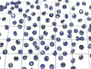 [Video] Thai High Quality Sapphire AAA Loose Stone Round Faceted 3x3mm 3pcs