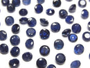 [Video] Thai High Quality Sapphire AAA Loose Stone Round Faceted 4x4mm 1pc