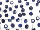 [Video] Thai High Quality Sapphire AAA Loose Stone Round Faceted 4x4mm 1pc