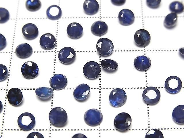[Video] Thai High Quality Sapphire AAA Loose Stone Round Faceted 4x4mm 1pc