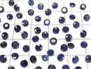 [Video] Thai High Quality Sapphire AAA Loose Stone Round Faceted 4x4mm 1pc