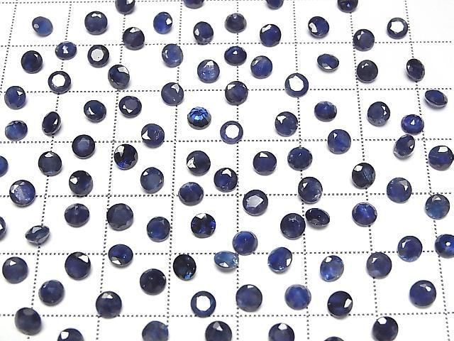 [Video] Thai High Quality Sapphire AAA Loose Stone Round Faceted 4x4mm 1pc