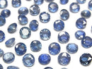 [Video] Thai High Quality Sapphire AAA Loose Stone Round Faceted 5x5mm [Light Color] 1pc