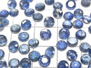 [Video] Thai High Quality Sapphire AAA Loose Stone Round Faceted 5x5mm [Light Color] 1pc