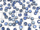 [Video] Thai High Quality Sapphire AAA Loose Stone Round Faceted 5x5mm [Light Color] 1pc