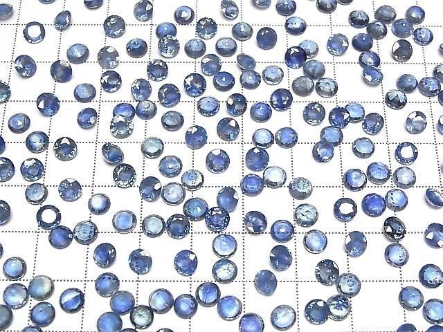 [Video] Thai High Quality Sapphire AAA Loose Stone Round Faceted 5x5mm [Light Color] 1pc