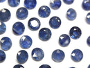 [Video] Thai High Quality Sapphire AAA Loose Stone Round Faceted 5x5mm 1pc