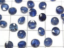 [Video] Thai High Quality Sapphire AAA Loose Stone Round Faceted 5x5mm 1pc