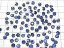 [Video] Thai High Quality Sapphire AAA Loose Stone Round Faceted 5x5mm 1pc
