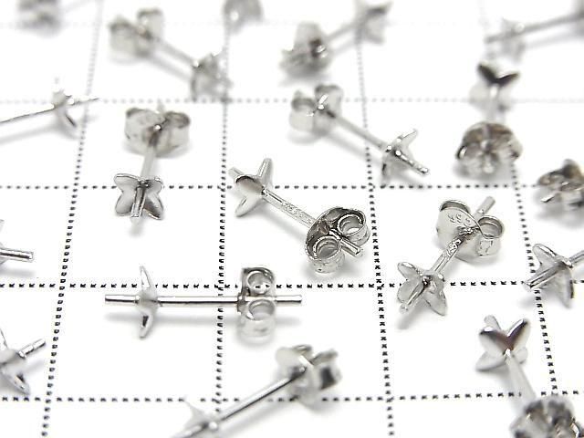 Silver 925 Earstuds & Earnuts [4.5mm] with Plate, Rhodium Plated, 2 Pairs