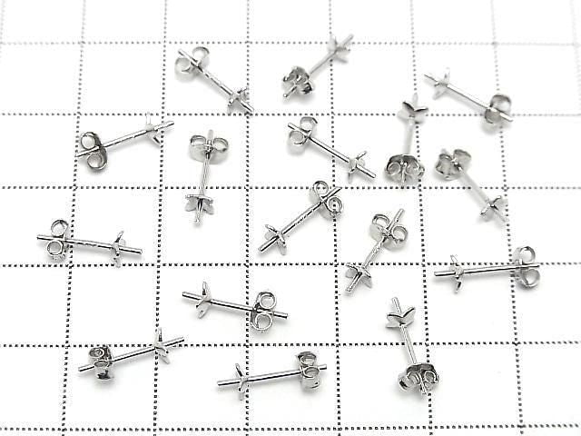 Silver 925 Earstuds & Earnuts [4.5mm] with Plate, Rhodium Plated, 2 Pairs
