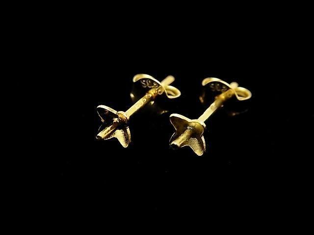 Silver 925 Earstuds & Earnuts with Plates [4.5mm] Flower Design, 18KGP, 2 Pairs
