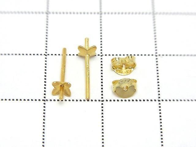 Silver 925 Earstuds & Earnuts with Plates [4.5mm] Flower Design, 18KGP, 2 Pairs