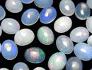 [Video] High Quality Ethiopian Opal AAA- Oval Cabochon 10x8mm 2pcs