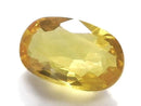 [Video][One of a Kind] High Quality Yellow Sapphire AAA Loose Faceted Stone 1pc NO.4