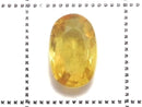 [Video][One of a Kind] High Quality Yellow Sapphire AAA Loose Faceted Stone 1pc NO.4