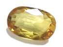 [Video][One of a Kind] High Quality Yellow Sapphire AAA Loose Faceted Stone 1pc NO.5