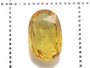 [Video][One of a Kind] High Quality Yellow Sapphire AAA Loose Faceted Stone 1pc NO.5