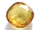 [Video][One of a Kind] High Quality Yellow Sapphire AAA Loose Faceted Stone 1pc NO.8
