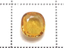 [Video][One of a Kind] High Quality Yellow Sapphire AAA Loose Faceted Stone 1pc NO.8