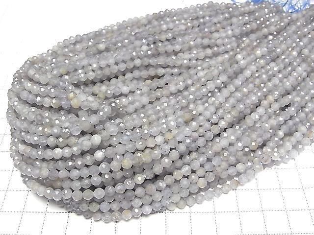 [Video] High Quality! Sky Sapphire Faceted Round 4mm 1strand beads (approx. 15 inches/36 cm)