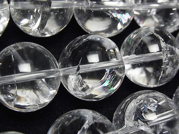 [Video] Iris Quartz AAA Round 18mm half or 1strand beads (approx. 15 inches/36 cm)