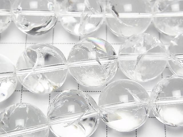 [Video] Iris Quartz AAA Round 18mm half or 1strand beads (approx. 15 inches/36 cm)