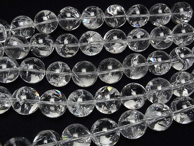 [Video] Iris Quartz AAA Round 18mm half or 1strand beads (approx. 15 inches/36 cm)
