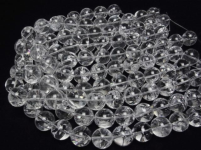 [Video] Iris Quartz AAA Round 18mm half or 1strand beads (approx. 15 inches/36 cm)