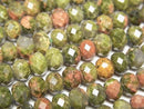[Video]High Quality! Unakite Faceted Button Rondelle 6x6x4.5mm 1strand beads (aprx.15inch/36cm)