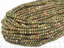 [Video]High Quality! Unakite Faceted Button Rondelle 6x6x4.5mm 1strand beads (aprx.15inch/36cm)