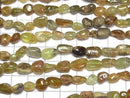 [Video] Grossular Garnet AA Nugget 1strand beads (approx. 15 inches/37 cm)