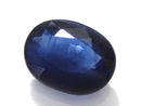 [Video][One of a Kind] High Quality Blue Sapphire AAA Loose Faceted Stone 1pc NO.201