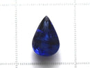 [Video][One of a Kind] High Quality Blue Sapphire AAA Loose Faceted Stone 1pc NO.206