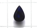 [Video][One of a Kind] High Quality Blue Sapphire AAA Loose Faceted Stone 1pc NO.208