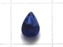 [Video][One of a Kind] High Quality Blue Sapphire AAA Loose Faceted Stone 1pc NO.210