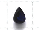 [Video][One of a Kind] High Quality Blue Sapphire AAA Loose Faceted Stone 1pc NO.212