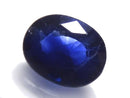 [Video][One of a Kind] High Quality Blue Sapphire AAA Loose Faceted Stone 1pc NO.213